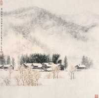 宋涤 1990年作 山村新雪 镜心